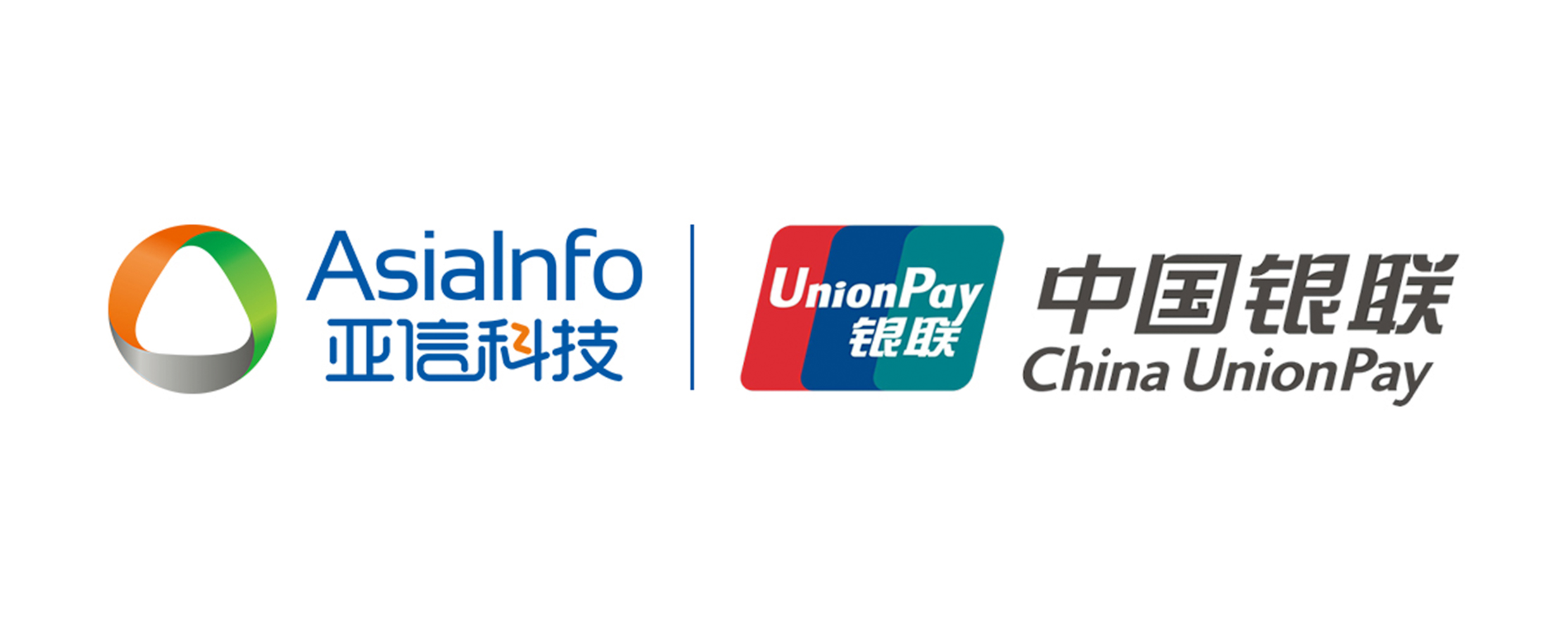 头图-银联.jpg
