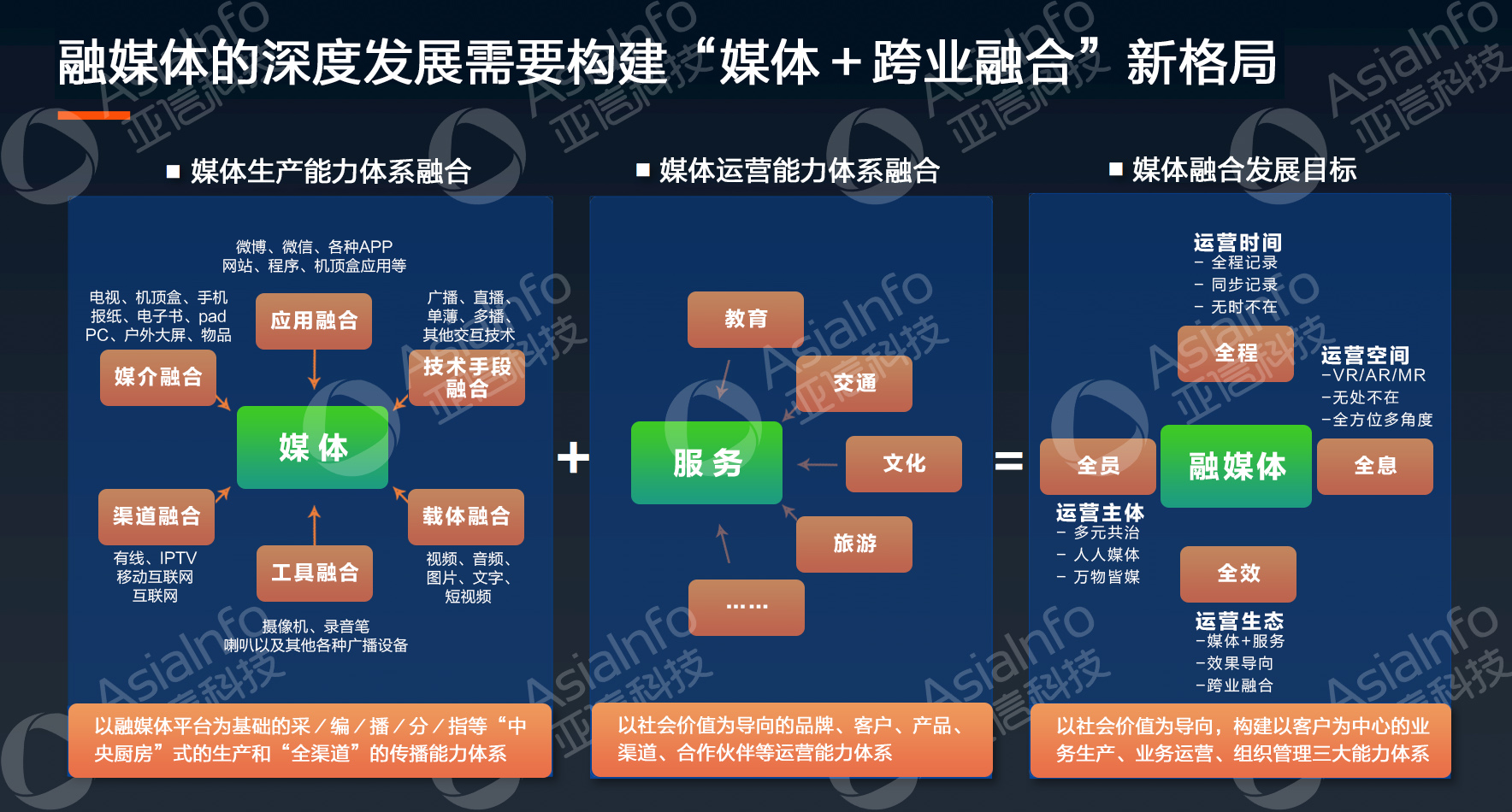 配图-1.jpg