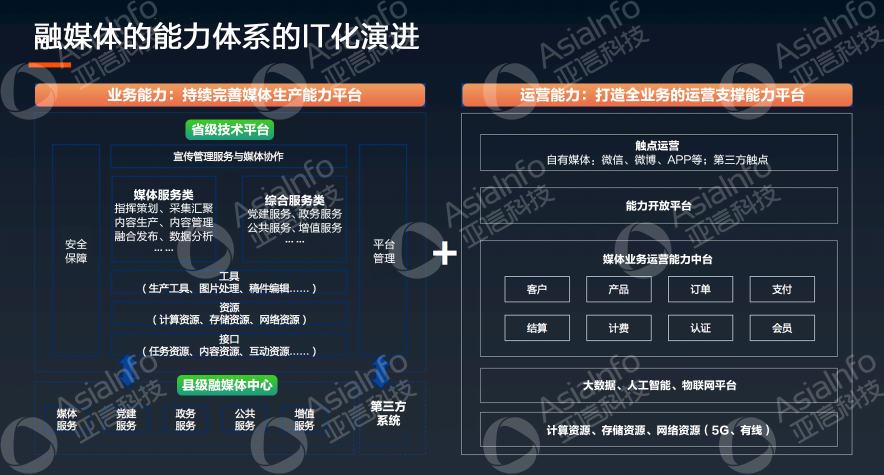 配图-2.jpg