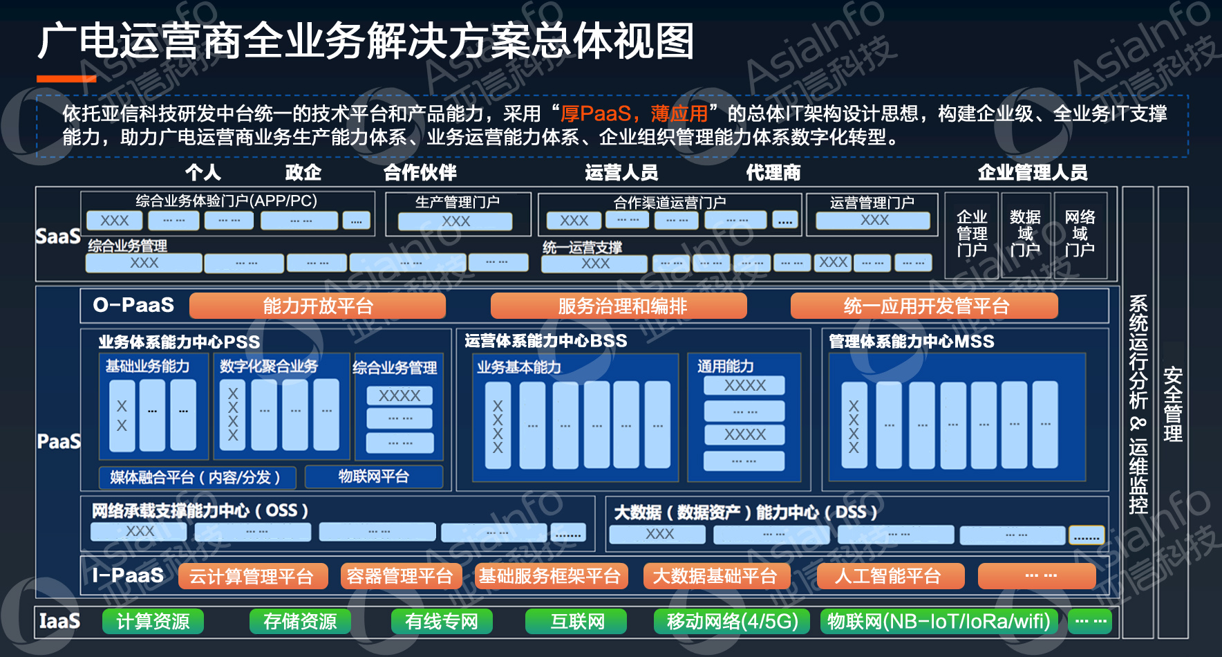 配图-5.jpg