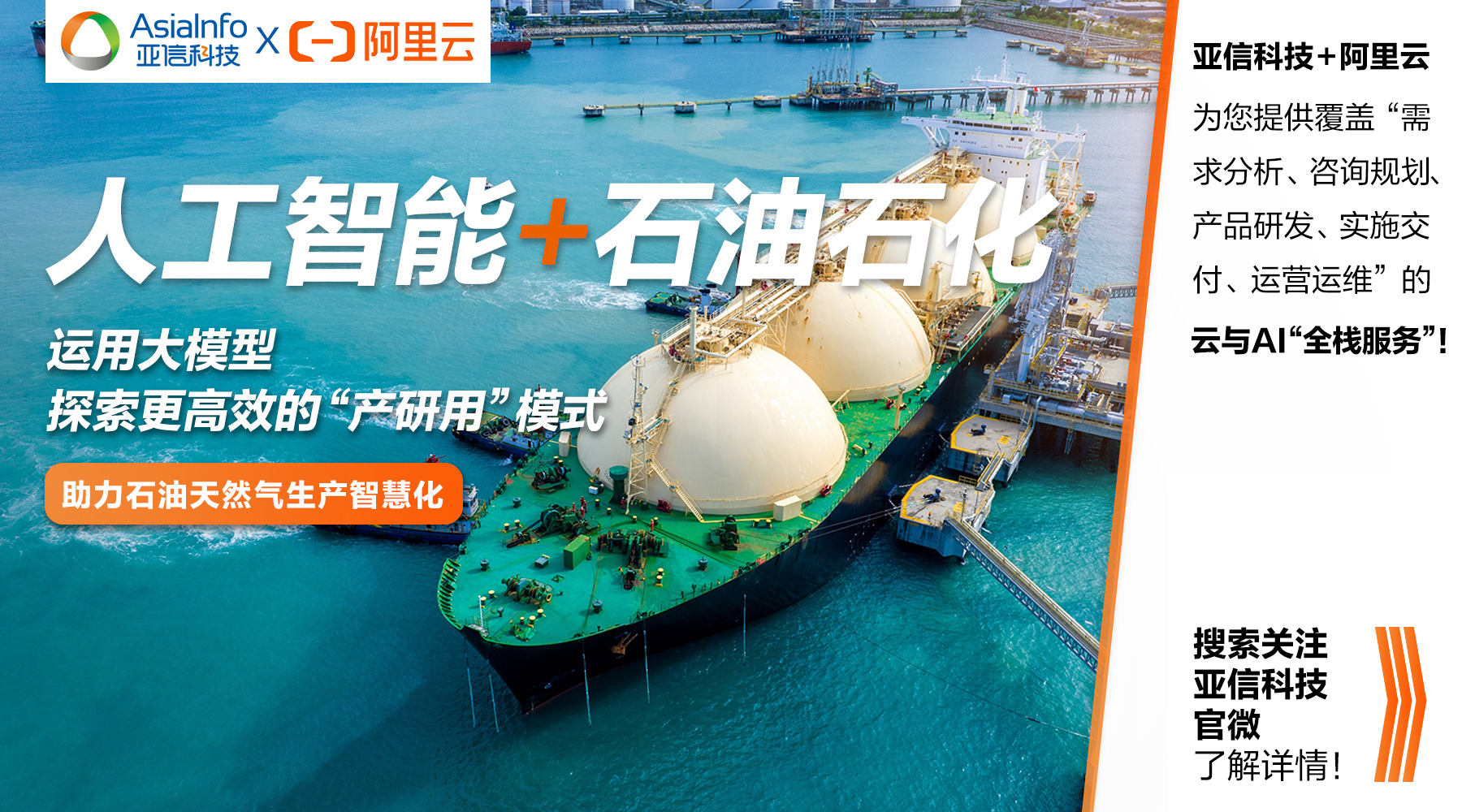 鐭虫补鐭冲寲2.jpg
