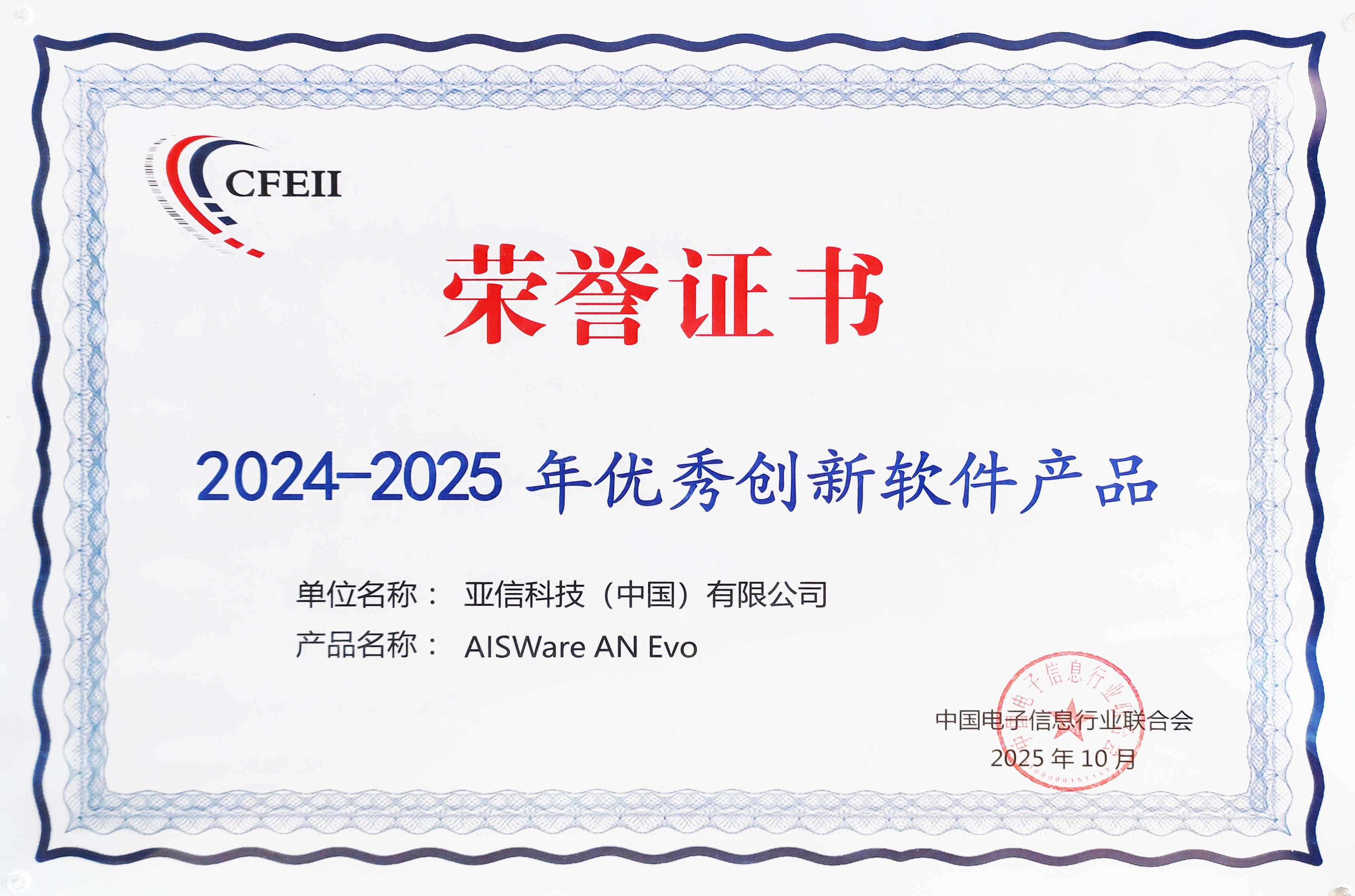 e1cc299af8a95581228d2920190fbe6.jpg