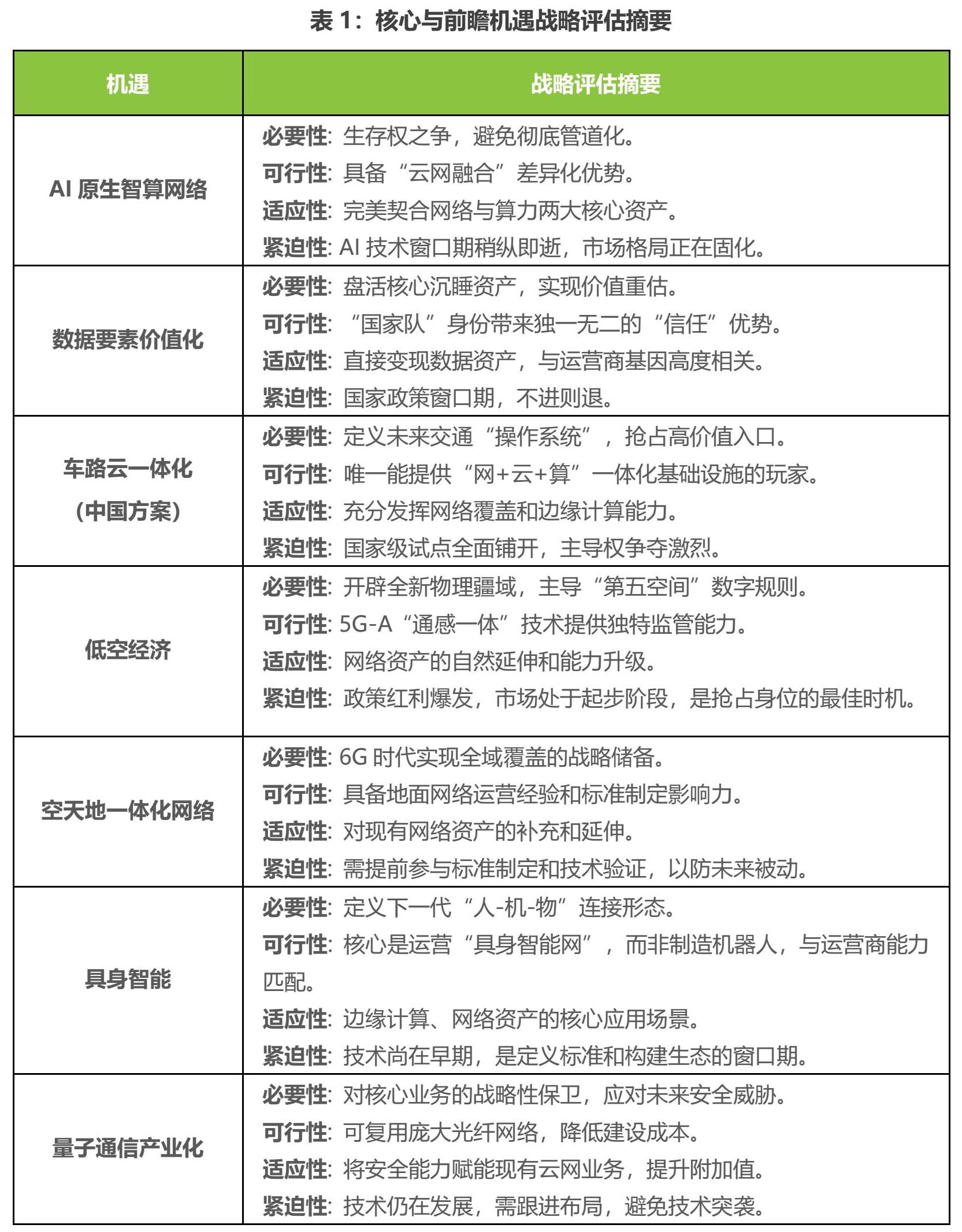 a82c497520b52bed46ce0ed16f131bd.jpg a82c497520b52bed46ce0ed16f131bd.jpg